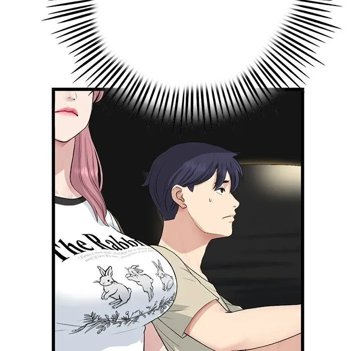 Read My First and Last chapter 62 image 8 on Lezhin
