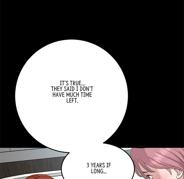 Read My First and Last chapter 62 image 92 on Lezhin