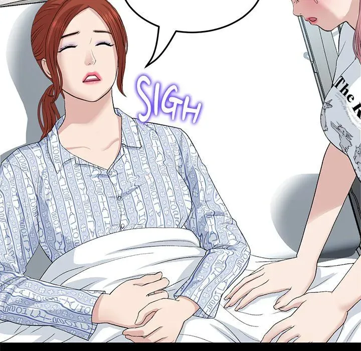 Read My First and Last chapter 62 image 93 on Lezhin