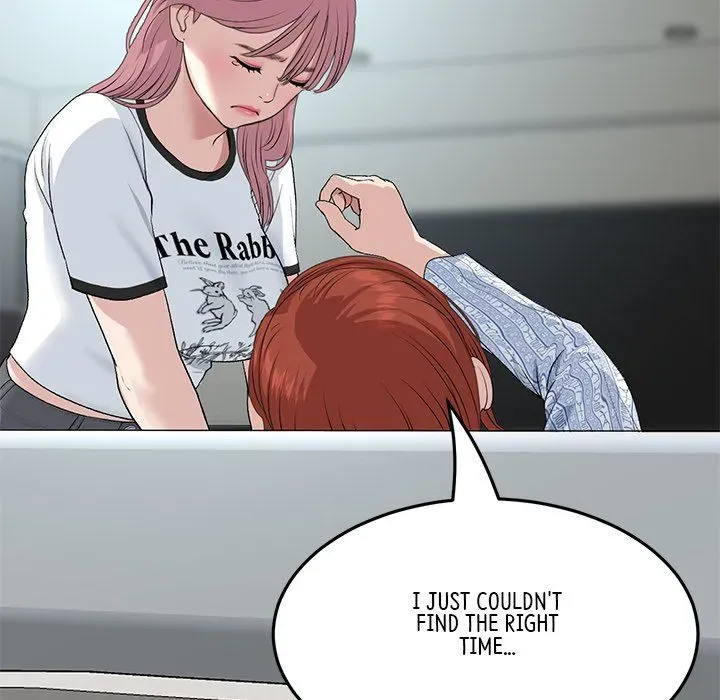 Read My First and Last chapter 62 image 96 on Lezhin