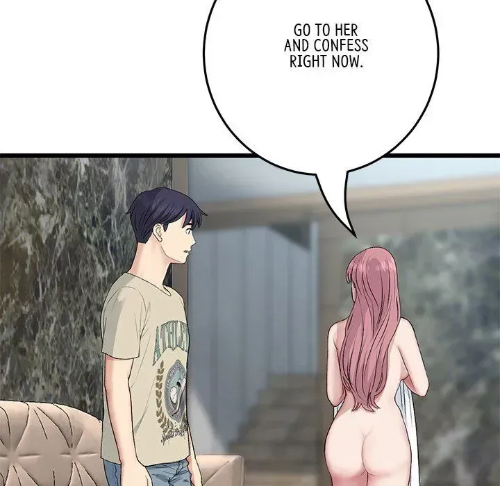 Read My First and Last chapter 63 image 102 on Lezhin