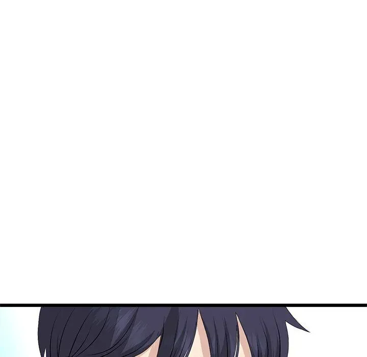 Read My First and Last chapter 63 image 110 on Lezhin