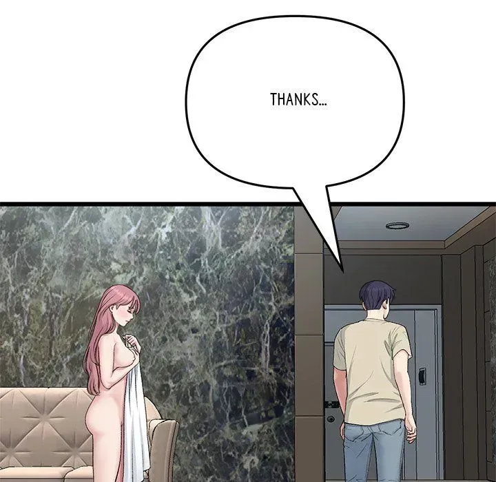 Read My First and Last chapter 63 image 113 on Lezhin