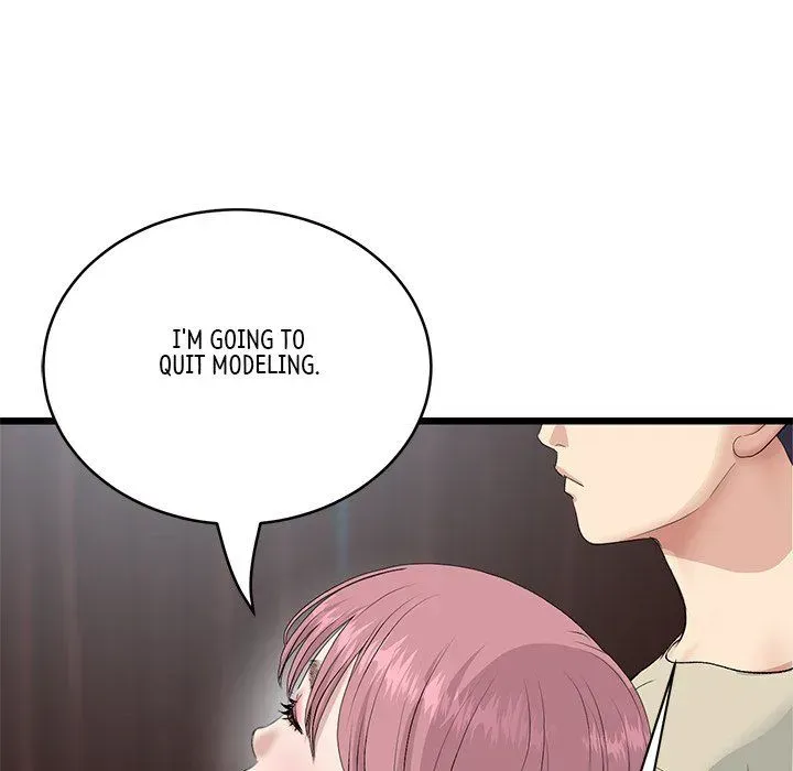 Read My First and Last chapter 63 image 13 on Lezhin