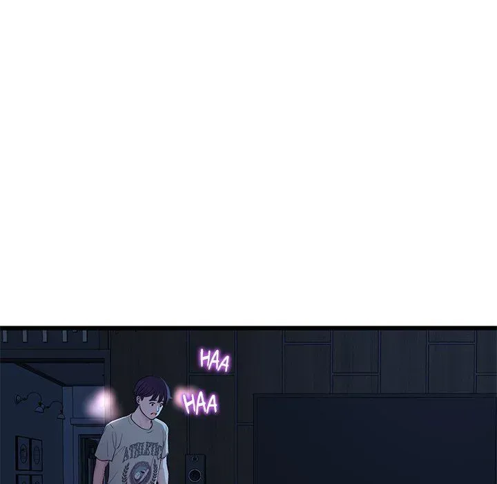 Read My First and Last chapter 63 image 133 on Lezhin