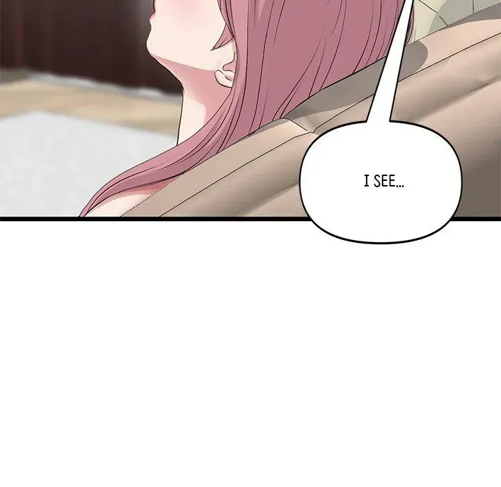 Read My First and Last chapter 63 image 14 on Lezhin