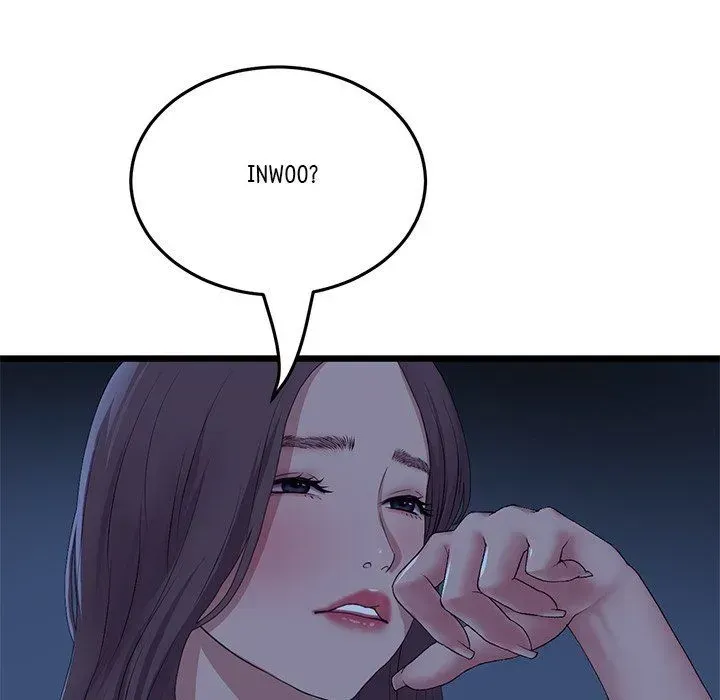 Read My First and Last chapter 63 image 144 on Lezhin