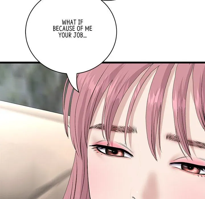 Read My First and Last chapter 63 image 16 on Lezhin