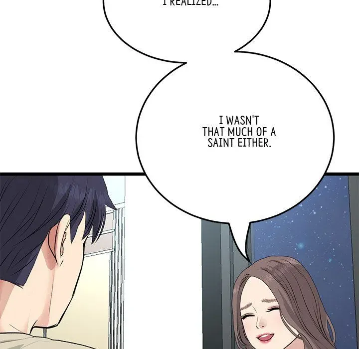 Read My First and Last chapter 63 image 170 on Lezhin
