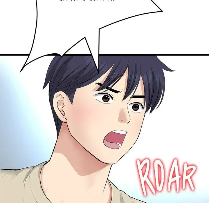 Read My First and Last chapter 63 image 173 on Lezhin