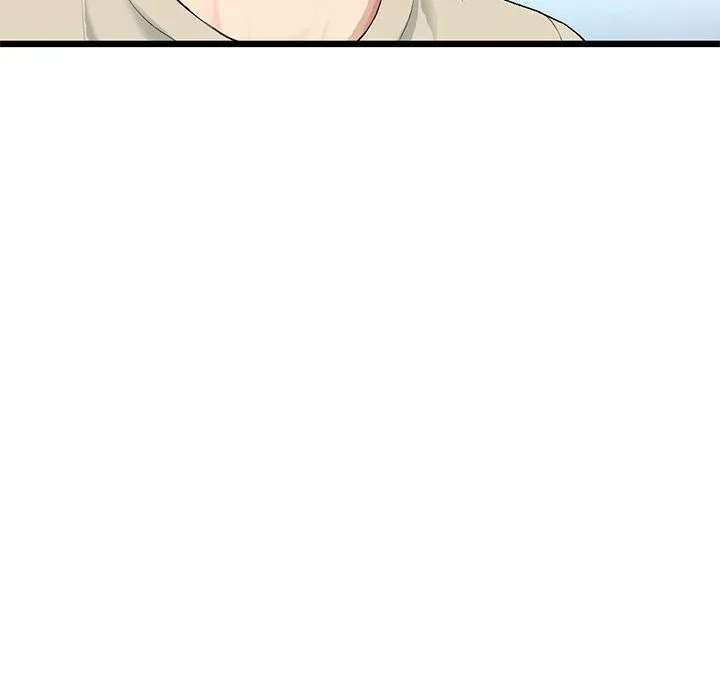 Read My First and Last chapter 63 image 174 on Lezhin