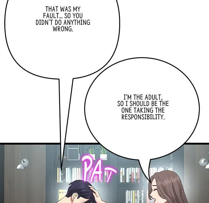 Read My First and Last chapter 63 image 178 on Lezhin