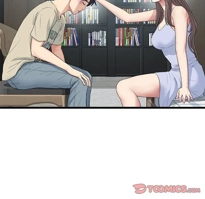 Read My First and Last chapter 63 image 179 on Lezhin