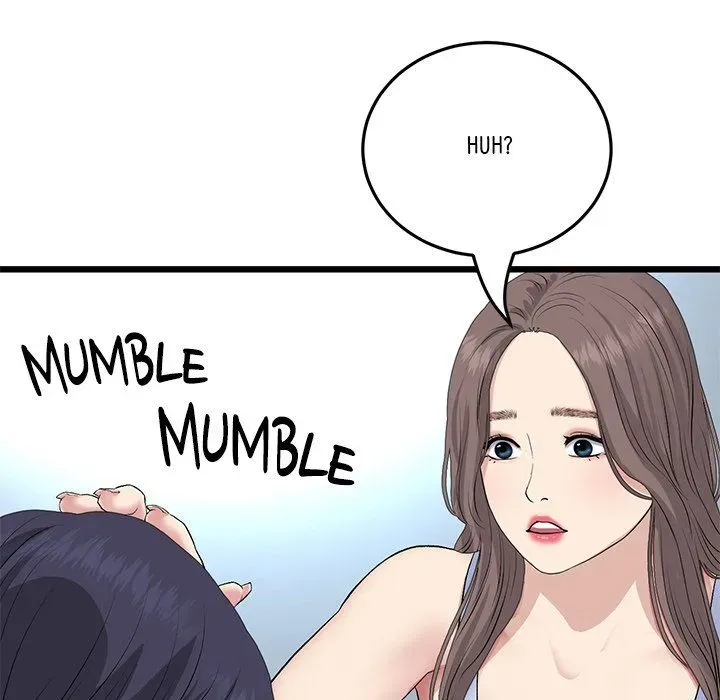 Read My First and Last chapter 63 image 181 on Lezhin