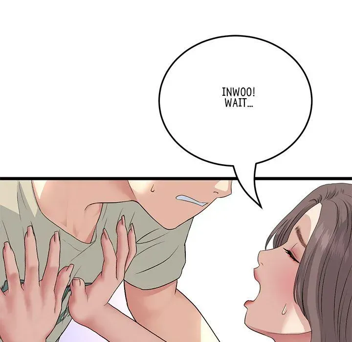 Read My First and Last chapter 63 image 189 on Lezhin