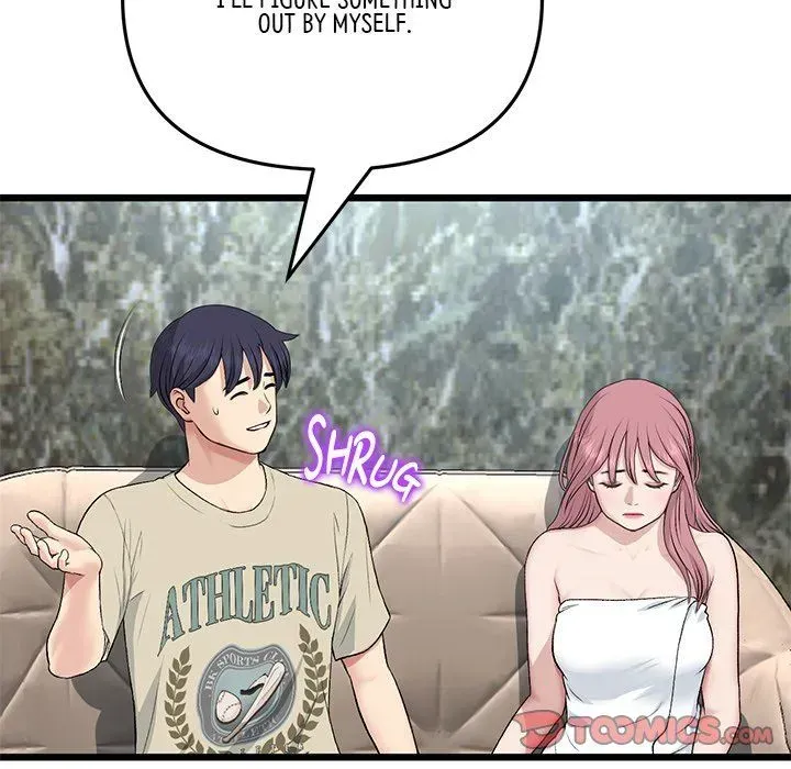 Read My First and Last chapter 63 image 19 on Lezhin