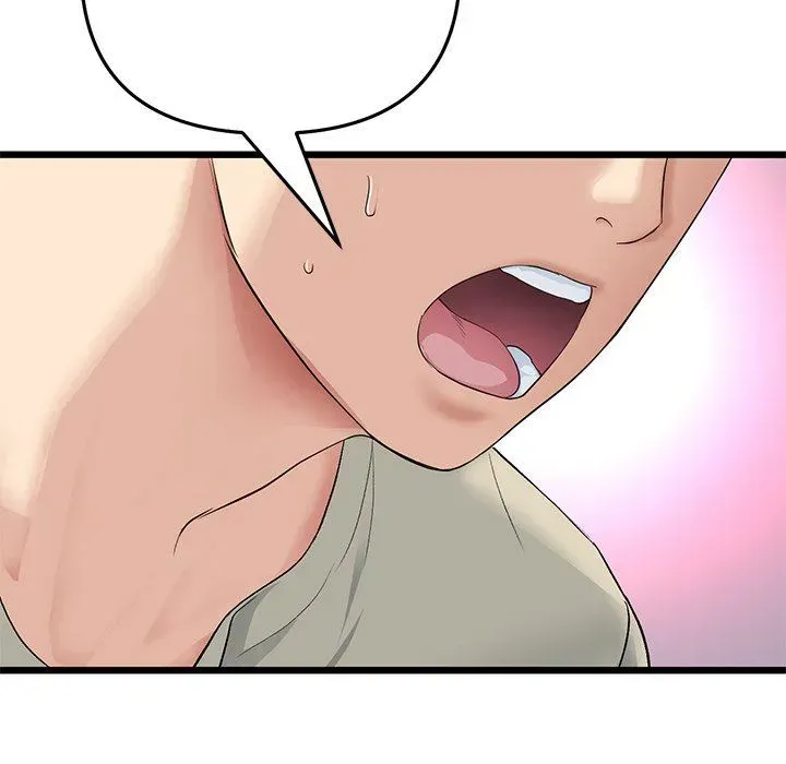 Read My First and Last chapter 63 image 192 on Lezhin