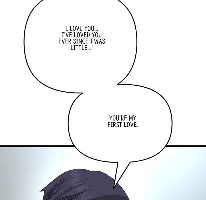 Read My First and Last chapter 63 image 194 on Lezhin