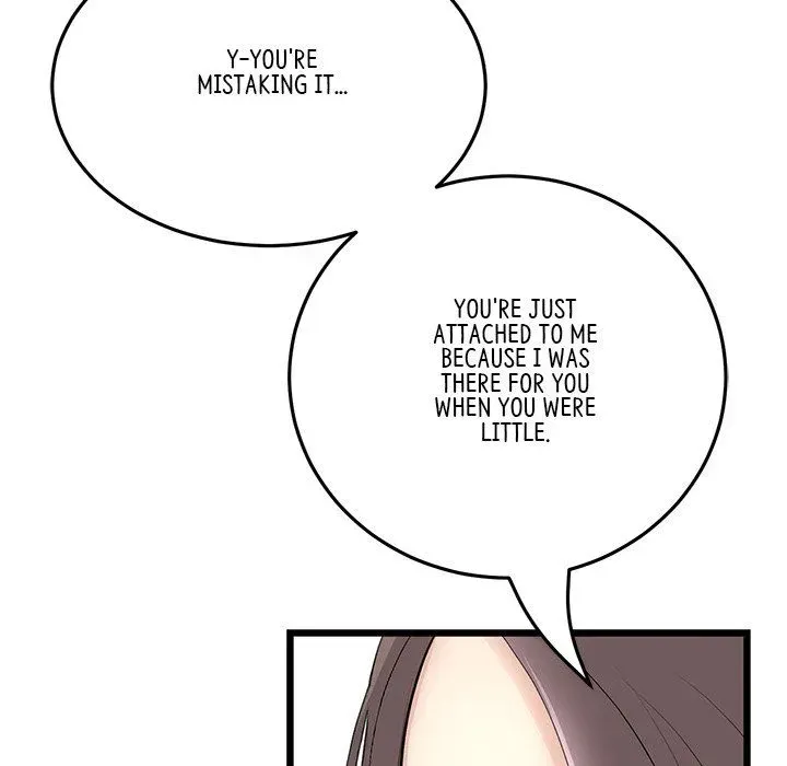 Read My First and Last chapter 63 image 197 on Lezhin