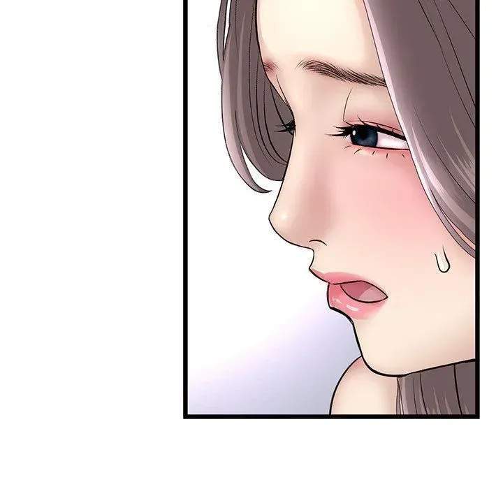 Read My First and Last chapter 63 image 198 on Lezhin