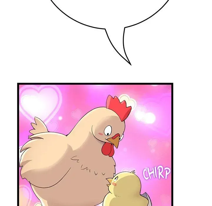 Read My First and Last chapter 63 image 200 on Lezhin