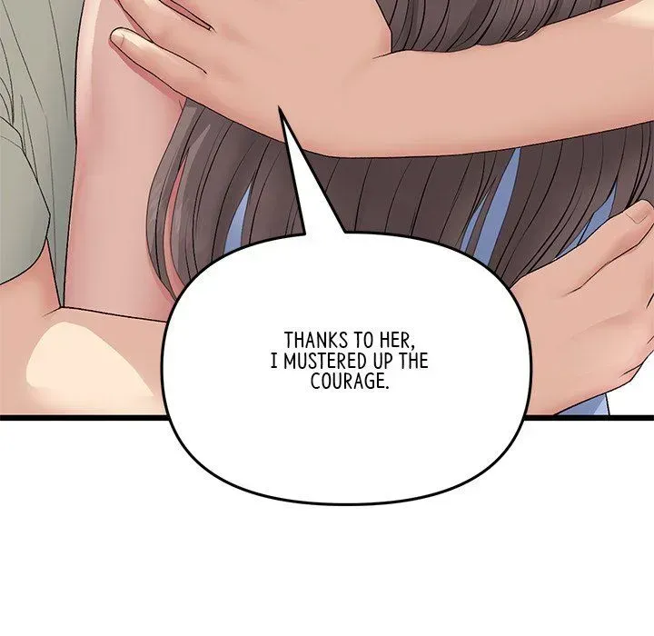 Read My First and Last chapter 63 image 206 on Lezhin