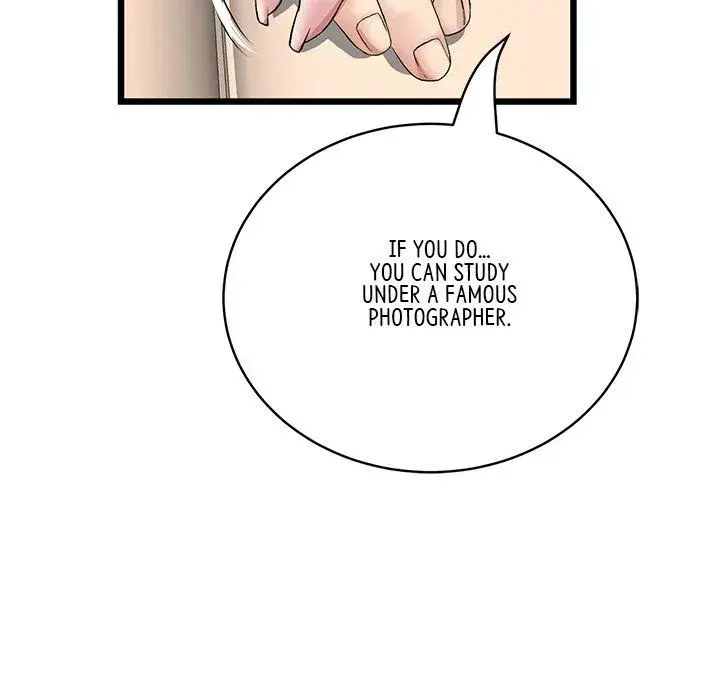 Read My First and Last chapter 63 image 22 on Lezhin