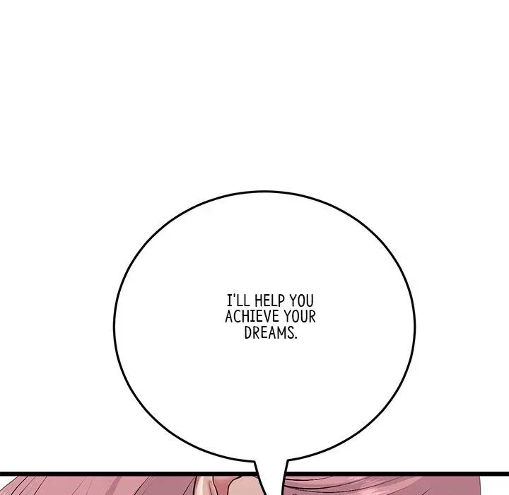 Read My First and Last chapter 63 image 23 on Lezhin
