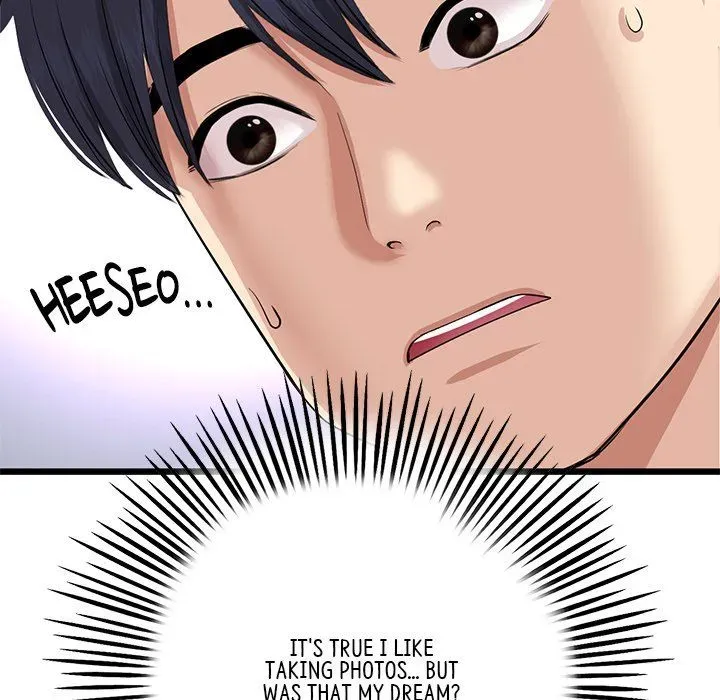 Read My First and Last chapter 63 image 29 on Lezhin