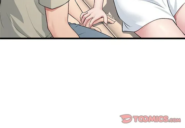 Read My First and Last chapter 63 image 3 on Lezhin