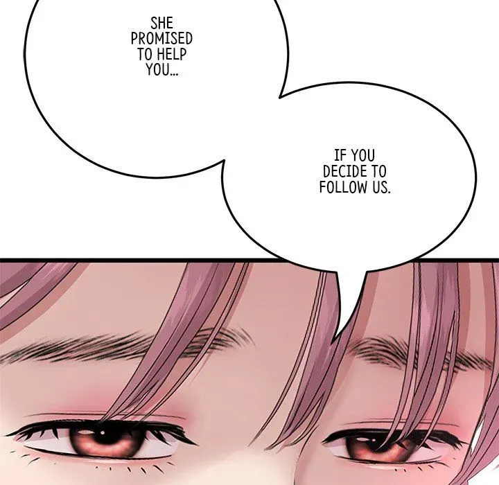 Read My First and Last chapter 63 image 31 on Lezhin