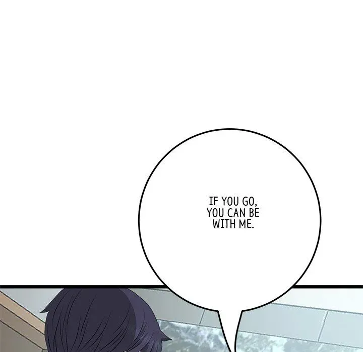 Read My First and Last chapter 63 image 36 on Lezhin