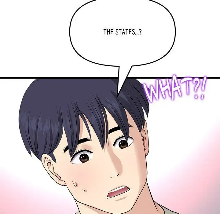 Read My First and Last chapter 63 image 5 on Lezhin