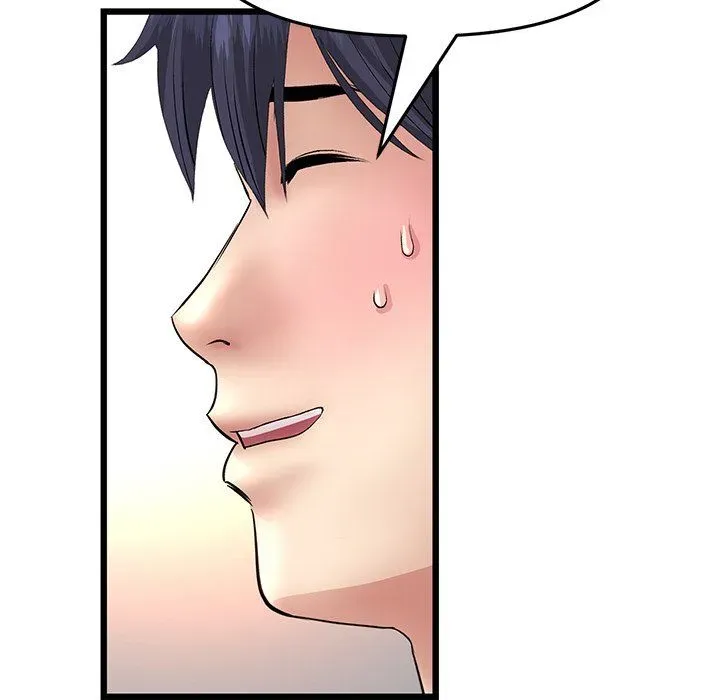 Read My First and Last chapter 63 image 55 on Lezhin