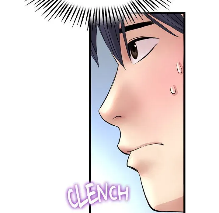 Read My First and Last chapter 63 image 60 on Lezhin