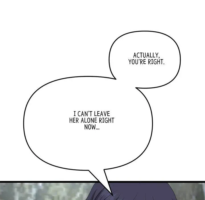 Read My First and Last chapter 63 image 62 on Lezhin