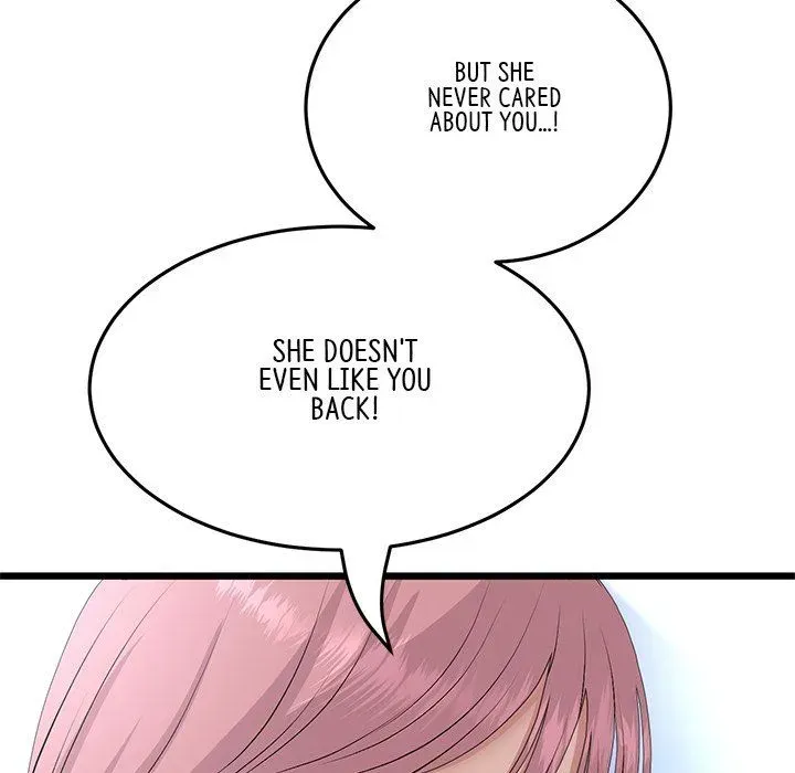 Read My First and Last chapter 63 image 65 on Lezhin