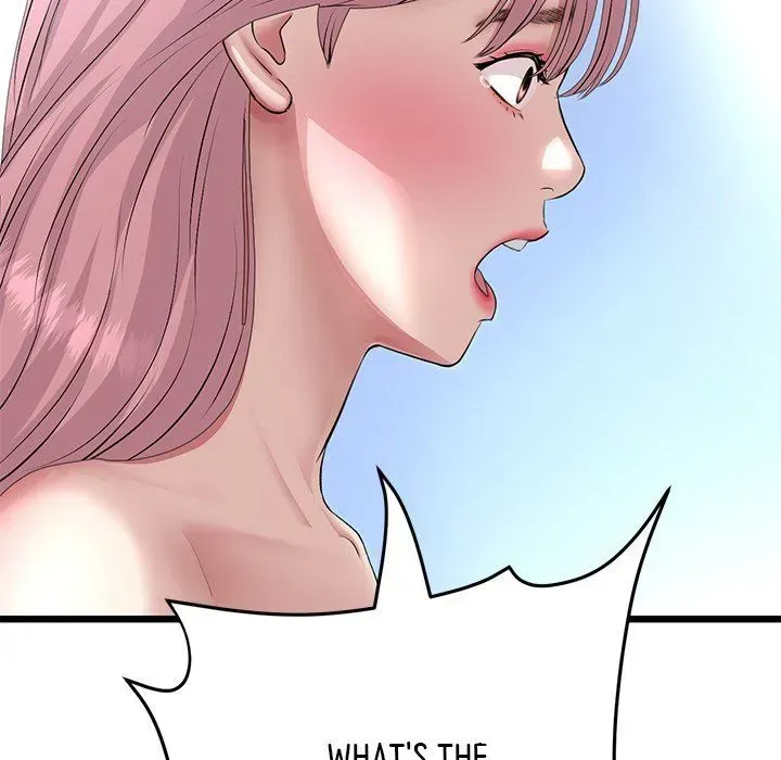 Read My First and Last chapter 63 image 66 on Lezhin