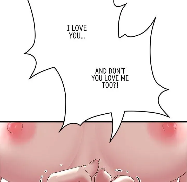 Read My First and Last chapter 63 image 68 on Lezhin