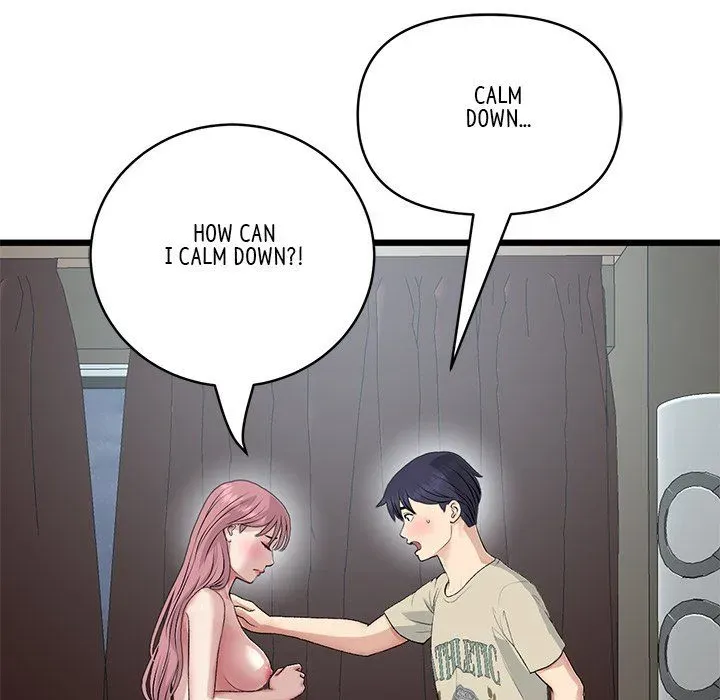 Read My First and Last chapter 63 image 71 on Lezhin