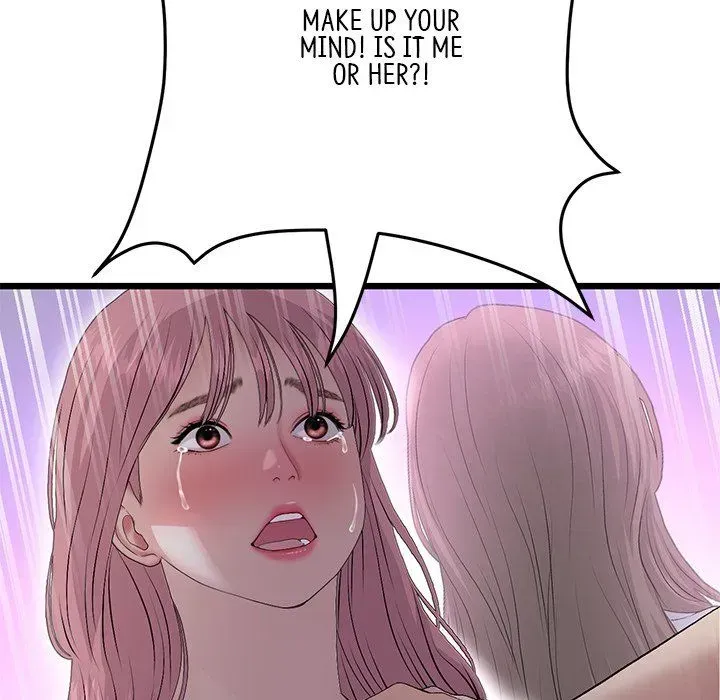Read My First and Last chapter 63 image 74 on Lezhin