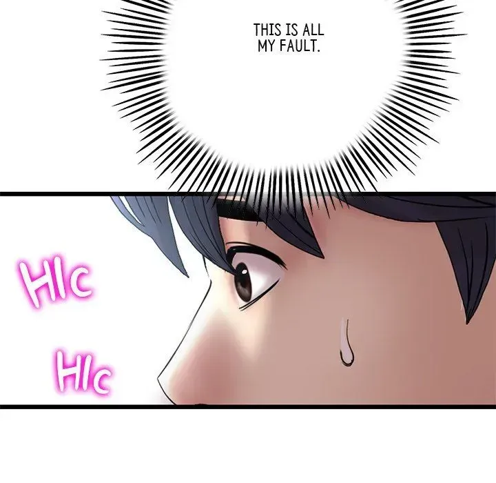 Read My First and Last chapter 63 image 77 on Lezhin