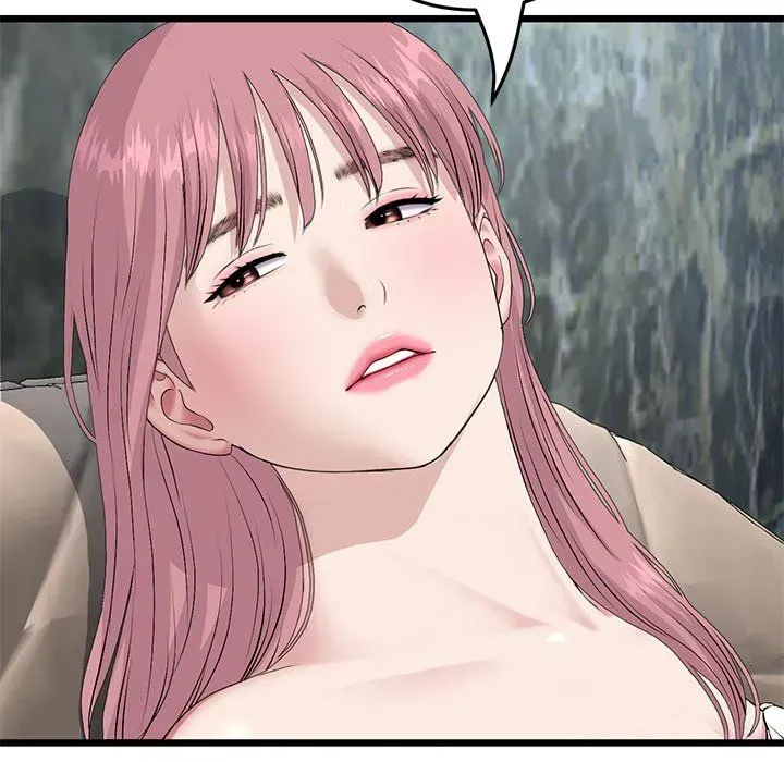 Read My First and Last chapter 63 image 8 on Lezhin