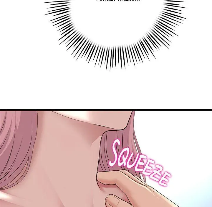 Read My First and Last chapter 63 image 82 on Lezhin