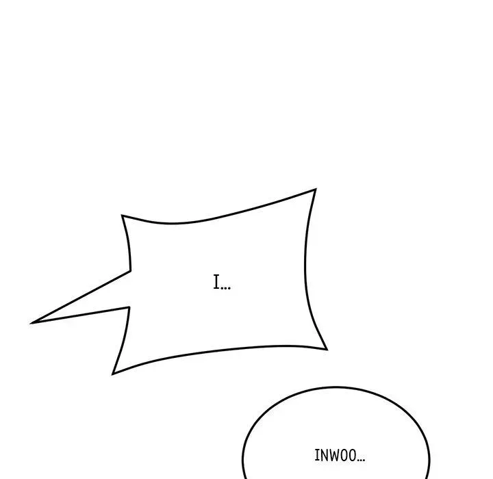 Read My First and Last chapter 63 image 84 on Lezhin