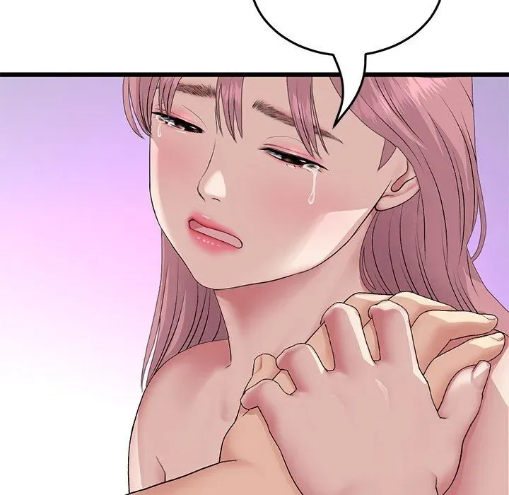 Read My First and Last chapter 63 image 85 on Lezhin