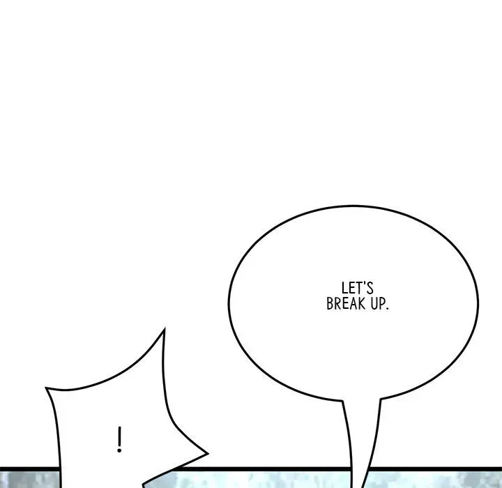 Read My First and Last chapter 63 image 87 on Lezhin