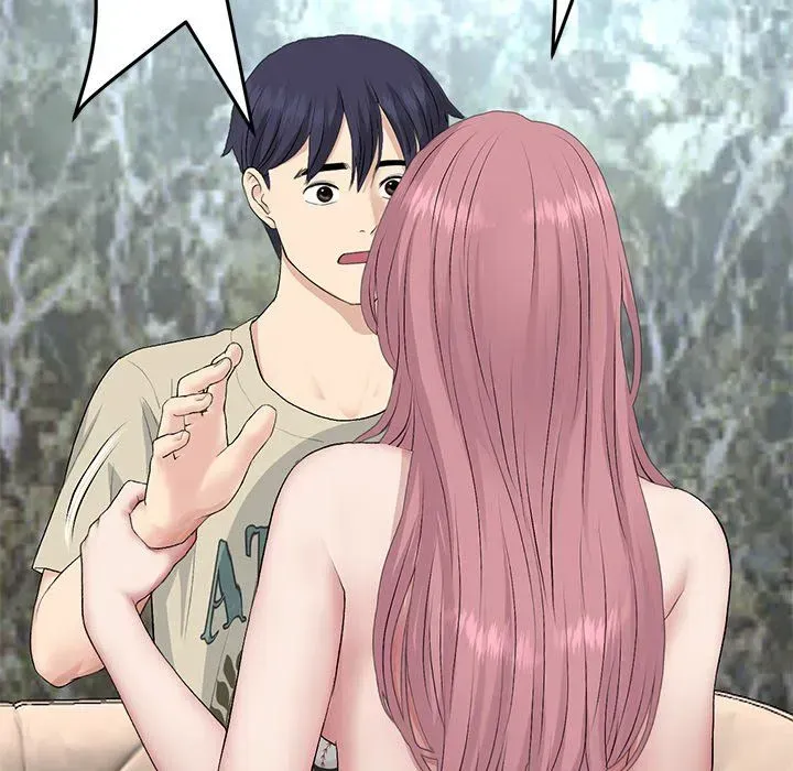 Read My First and Last chapter 63 image 88 on Lezhin