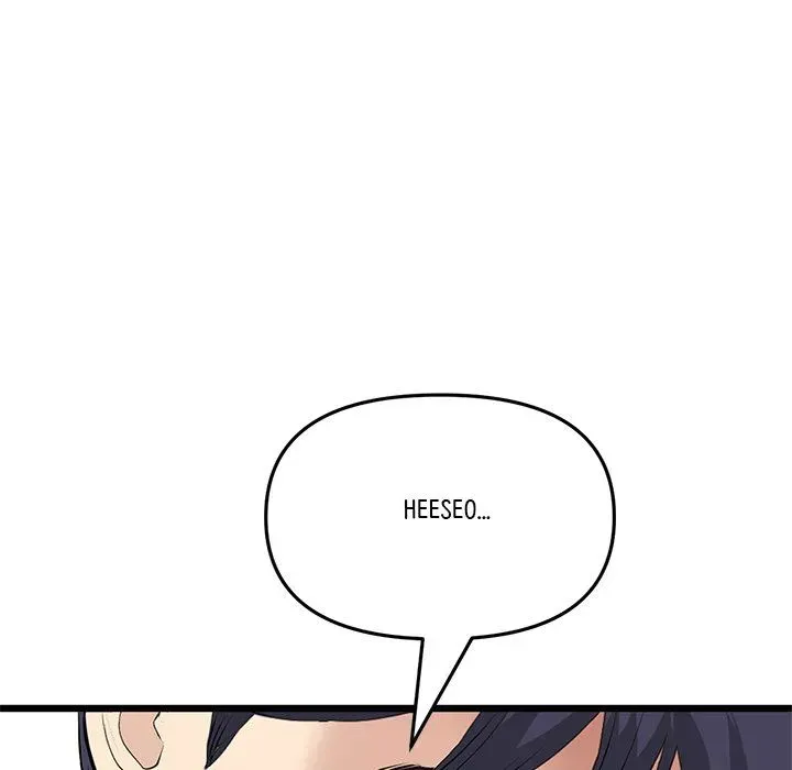 Read My First and Last chapter 63 image 90 on Lezhin