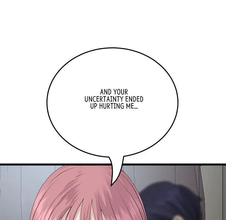 Read My First and Last chapter 63 image 96 on Lezhin
